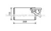 MITSUBISHI 7801A133 Heat Exchanger, interior heating